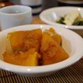 きみしよ's cooksnap of when they made かぼちゃのほっこり煮.