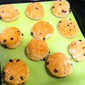 oimonana's cooksnap of when they made 材料２つだけ 簡単バナナスコーン.
