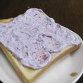 いもたす。's cooksnap of when they made 水切ヨーグルトで④苺のチーズクリーム風♡.