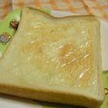 こうまさmam's cooksnap of when they made 何もない朝は塩ミルクトースト.