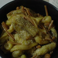 チャン神's cooksnap of when they made 簡単すぎて…蒸しなすのなめ茸和え.