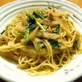 こうまさmam's cooksnap of when they made 大根とお揚げさんのヘルシーパスタ♪.
