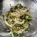 aaimam's cooksnap of when they made ＊超簡単☆絶品もやしと大葉のナムル＊.