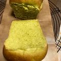 えびすかえら's cooksnap of when they made チョコレート食パン☆ＨＢ.
