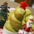 Risoa 51's cooksnap of when they made クリスマスツリーのパン.