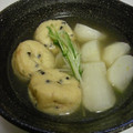 ルクルーゼ☆'s cooksnap of when they made かぶと油揚げの柚子胡椒煮.