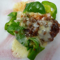 ミッキーアン's cooksnap of when they made 簡単おつまみ♪ピーマンの肉味噌チーズ焼き.