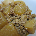 ☆あーちゃん☆彡's cooksnap of when they made 簡単！挽肉と大根とピリ辛炒め煮.