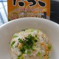 いずみるく's cooksnap of when they made たらこスパのソースで♪簡単チャーハン☆.