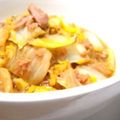 にこぱー's cooksnap of when they made ツナと白菜のスープ煮。.