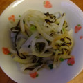 わたるんママ's cooksnap of when they made 大根の皮の塩昆布和え.