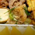 シャンプーハット's cooksnap of when they made ぱくり♪濃厚さといもサラダ.