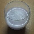 サーフブレイド's cooksnap of when they made ホエーのジャムドリンク.