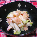 みなみ7's cooksnap of when they made かまぼこのたらこマヨ和え.