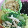 ユーロン's cooksnap of when they made 青梗菜の煮浸し.