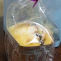 ハイジャンパー's cooksnap of when they made 基本のマフィン★アレンジは貴方次第.