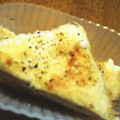 なごまん's cooksnap of when they made ♪ささみで楽々☆サクサク木の葉カツ～♪..
