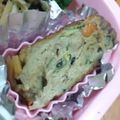 ユーロン's cooksnap of when they made 濃厚〜❤卵焼器で簡単キッシュ味♪お弁当に.