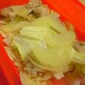 sonohata's cooksnap of when they made ルクエで♪鶏のさっぱり蒸し.