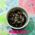 カルン's cooksnap of when they made ∮ご飯がすすむ✰生姜風味✰彡海苔の佃煮∮.