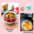 runa10's cooksnap of when they made かぼちゃのミルク煮。スープも美味しい！.
