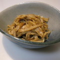 めりり's cooksnap of when they made 大根の皮のオイマヨ炒め.
