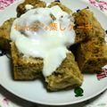 maiharunao's cooksnap of when they made わんこ用バナナの蒸しケーキ♪.