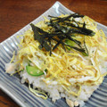まきーころ's cooksnap of when they made 鮭寿司.