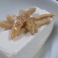 ユーロン's cooksnap of when they made -中華メンマ✿ごま油冷奴❣-.