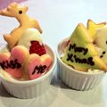 かやちゃむ's cooksnap of when they made 簡単！アイスクリームで☆チョコスフレ.