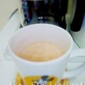 REI_MAM's cooksnap of when they made お手軽♪いちごココア　パートⅡ.