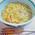 REI_MAM's cooksnap of when they made 我が家の★カレーうどん★超簡単です♪.