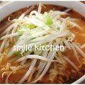 smilekitchen's cooksnap of when they made *焦がしとうがらしの辛旨ラーメン*.