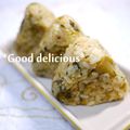 putimiko's cooksnap of when they made ヘルシー！高菜の炒飯風混ぜご飯！.