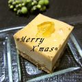 LOVELOHA's cooksnap of when they made かったさんちのゆずを使ったチーズケーキ.