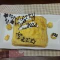 ろーずぃ's cooksnap of when they made 玉子焼き器で☆ ミルクレープのノエル.