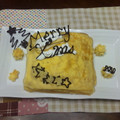 ろーずぃ's cooksnap of when they made 玉子焼き器で☆ ミルクレープのノエル.
