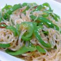 ジョンリークッカー's cooksnap of when they made 糸こんにゃくとピーマンのきんぴら.