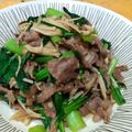 ちーまぐ's cooksnap of when they made 牛肉と小松菜のオイスターソース炒め.