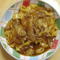 せつみか's cooksnap of when they made 簡単＆あつあつ　カレー南蛮　.