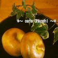 おおこし's cooksnap of when they made かぼちゃベーグル.
