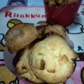 kumazuki's cooksnap of when they made シャカシャカ簡単ドライフルーツクッキー.