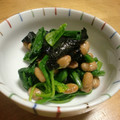 ティアラマミィ's cooksnap of when they made ほうれん草の納豆和え.