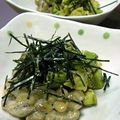 京都二人暮らしの食卓's cooksnap of when they made ザ・カリフォルニア納豆.