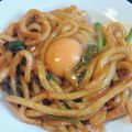 なかよしねね's cooksnap of when they made 旨辛☆コチュマヨうどん.