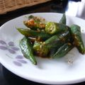 ゆいランラン's cooksnap of when they made オクラのにんにく炒め.