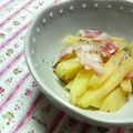 キョク's cooksnap of when they made 簡単☆じゃがポテベーコン☆.