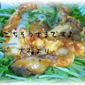大福さん's cooksnap of when they made 出来た〜牡蛎のチリソース♪.