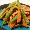 mmameco's cooksnap of when they made 超簡単！お弁当にも！いんげんのきなこ和え.