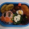 ★★かよ★★'s cooksnap of when they made キャラ弁 アンパンマンマン.